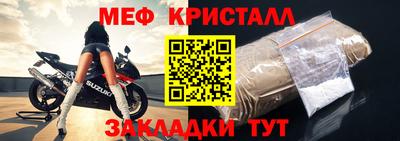 гашишное масло Ачхой-Мартан