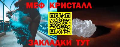 гашишное масло Ачхой-Мартан