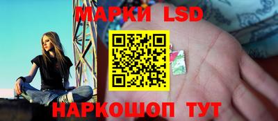 гашишное масло Ачхой-Мартан