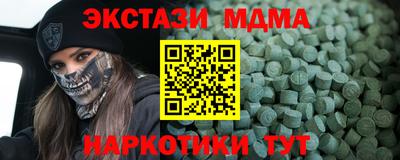 jwh Аша