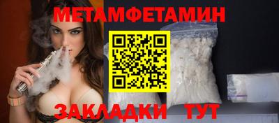 гашишное масло Ачхой-Мартан