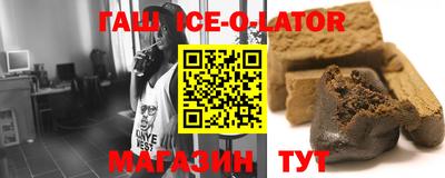 прущая мука Баксан